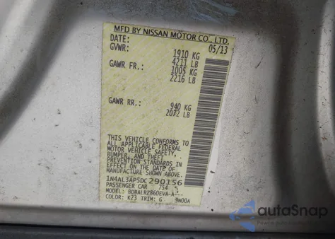 2013 Nissan Altima 2.5 S из США, поврежденный, VIN 1N4AL3AP5DC290156